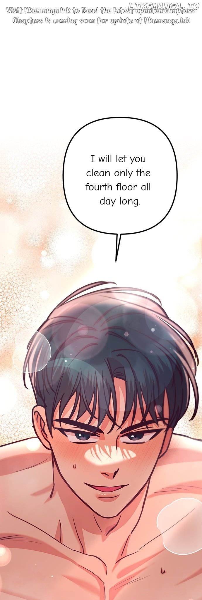 Marriage After a Close Call Chapter 13 - page 1